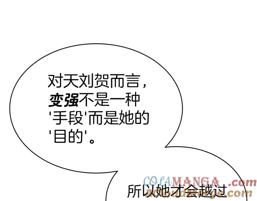 第241页