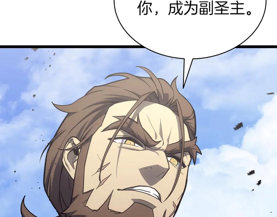 第242页
