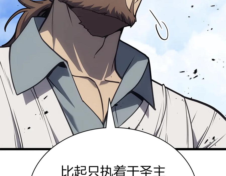 第243页