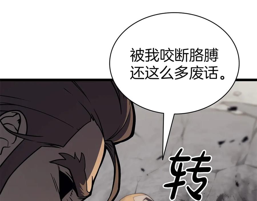 第247页