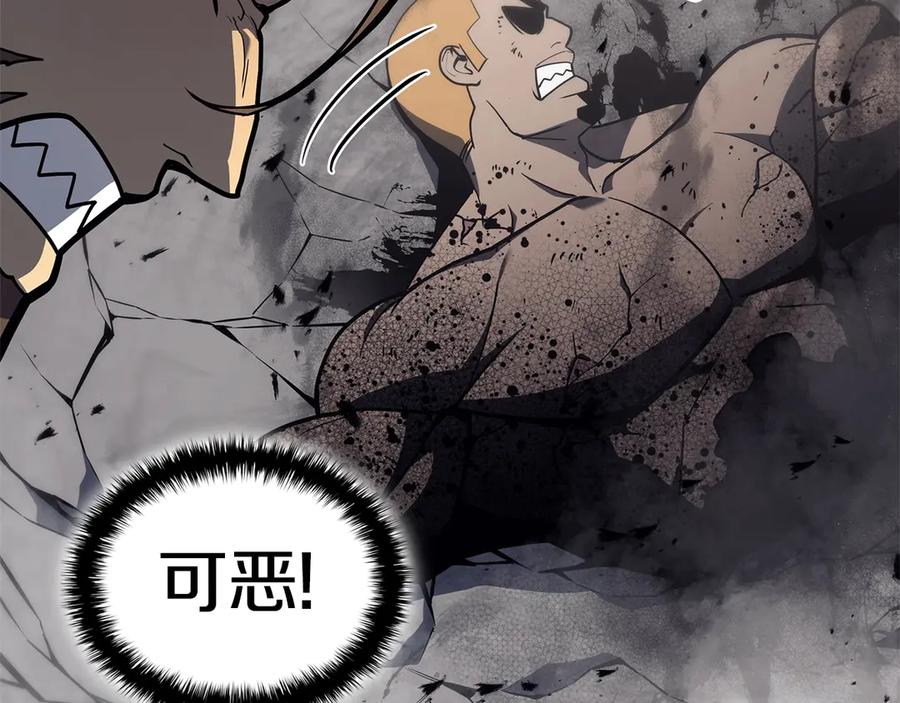 第248页