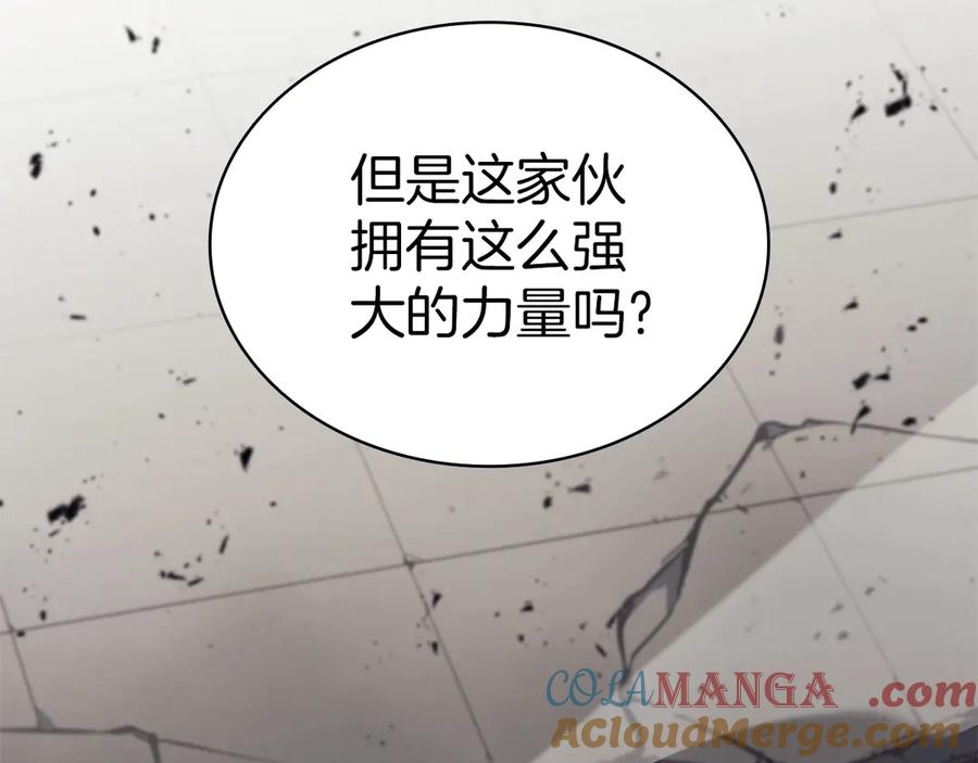 第253页