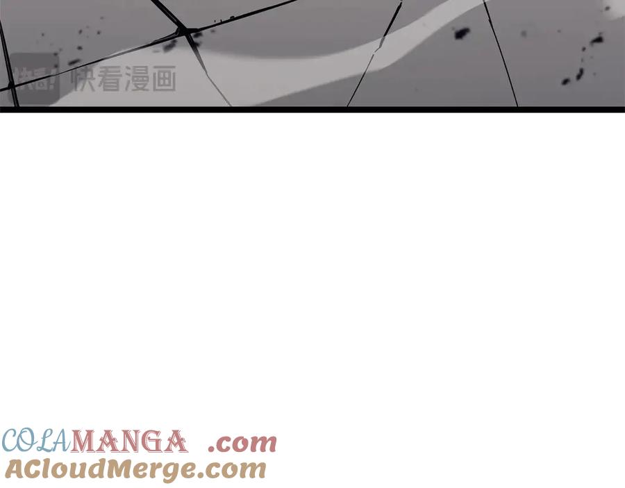 第257页