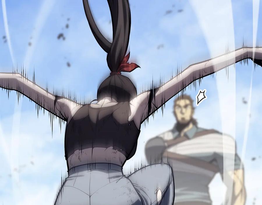 第259页