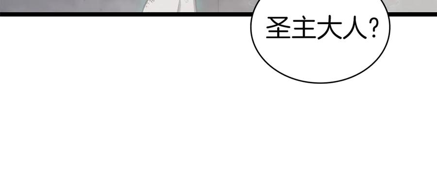 第264页