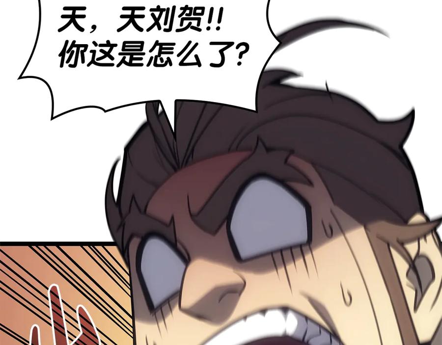 第268页
