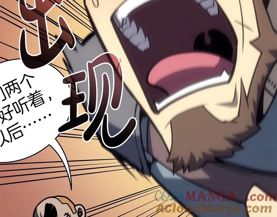 第269页