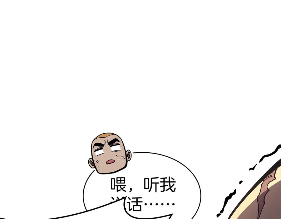 第271页