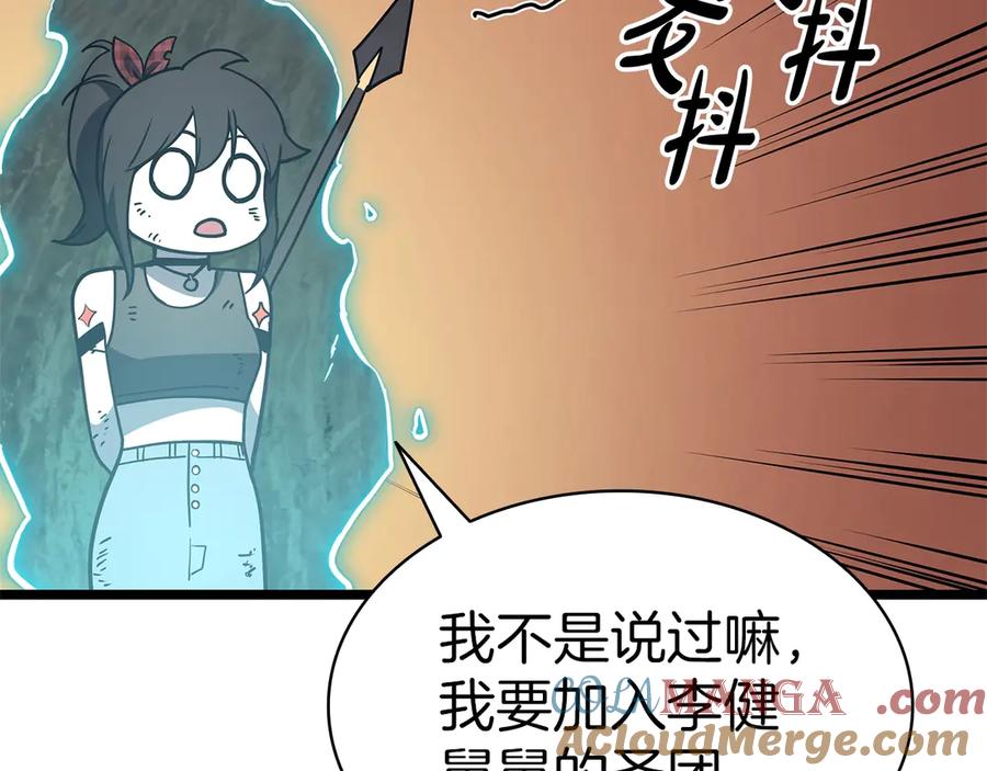 第273页