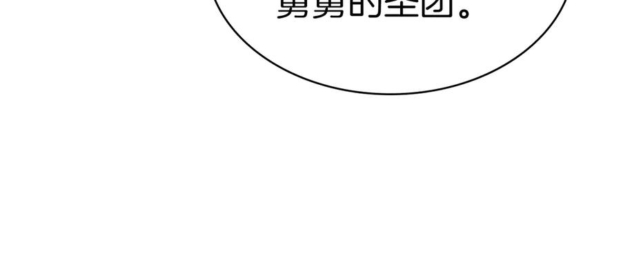 第274页