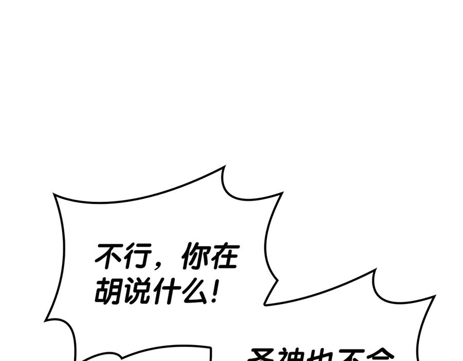 第275页