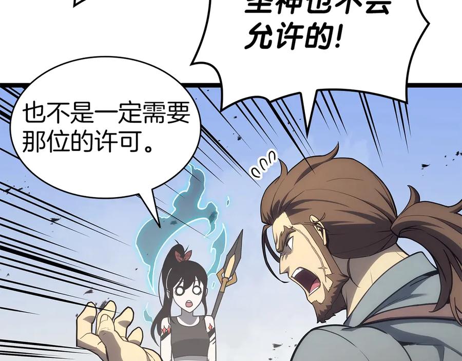 第276页