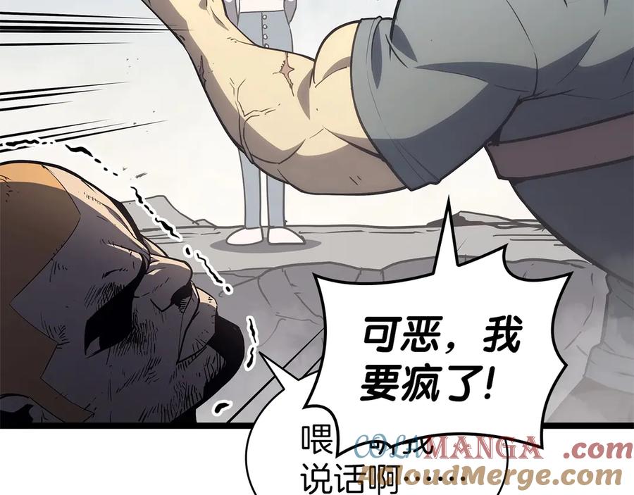 第277页