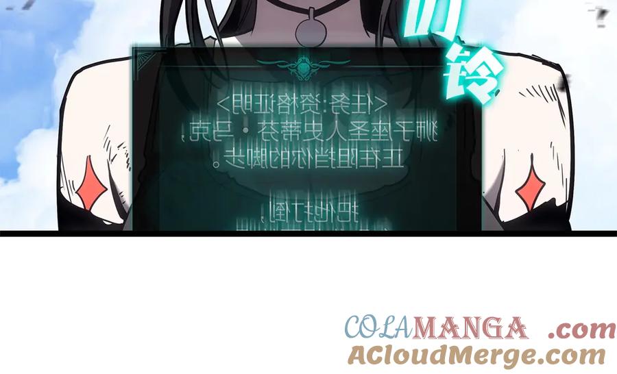 第281页