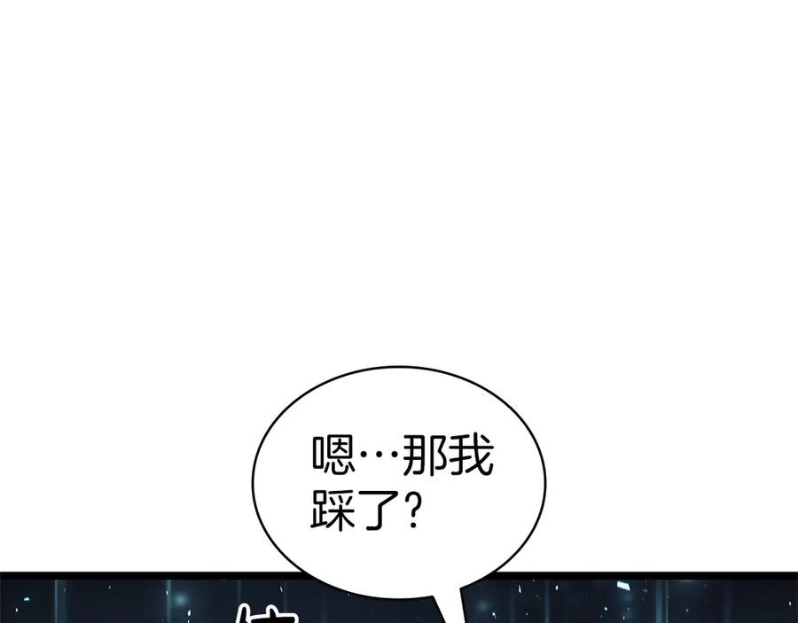 第282页