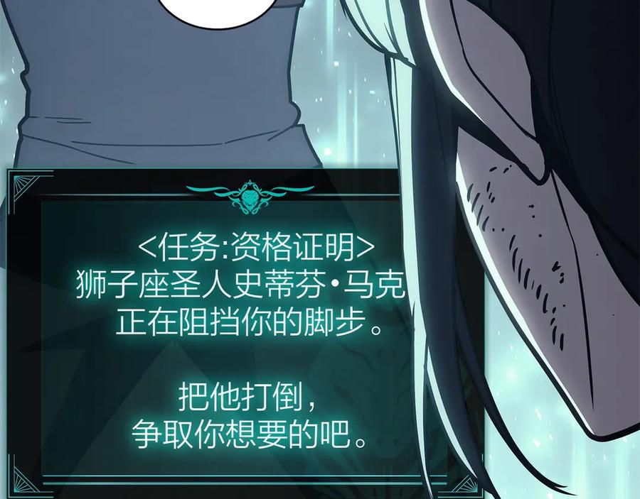 第284页