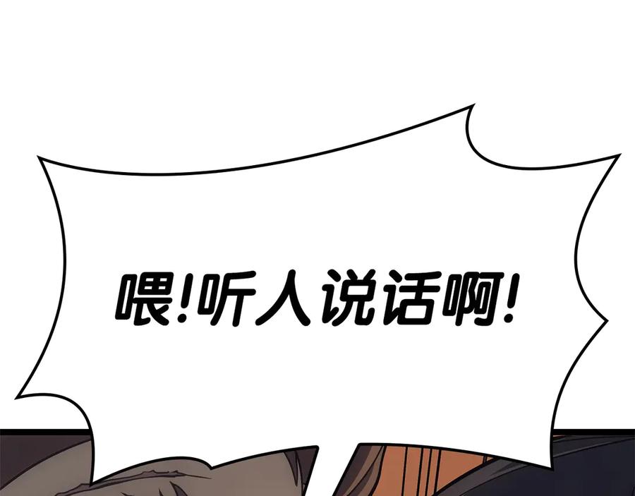 第286页