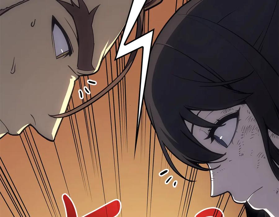 第287页