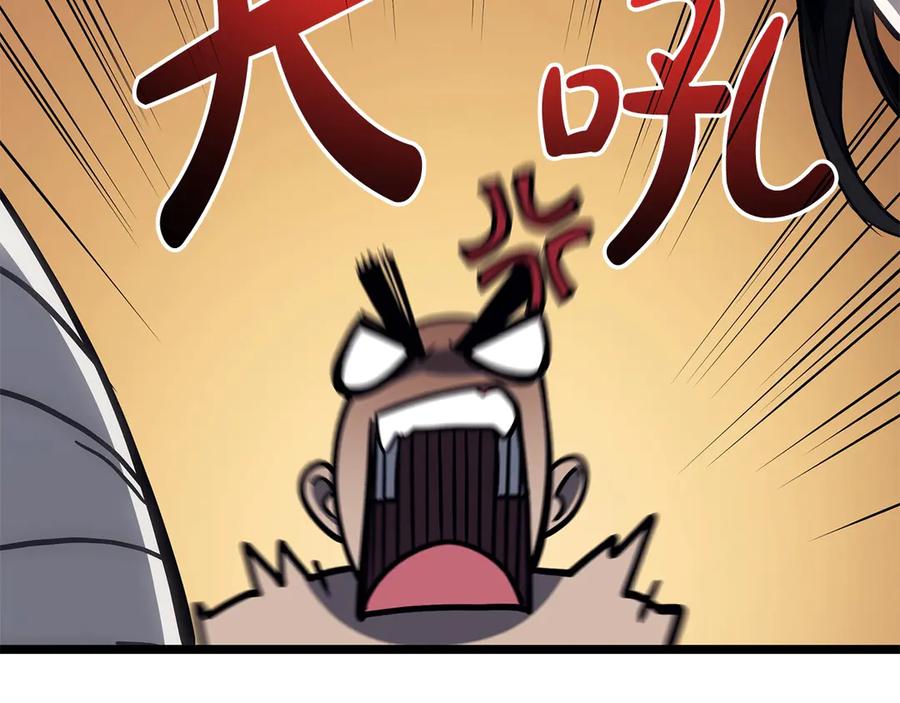 第288页