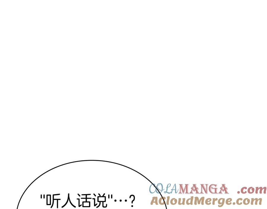 第289页