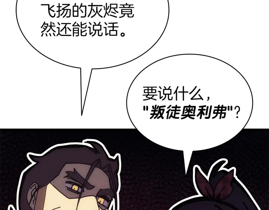 第290页