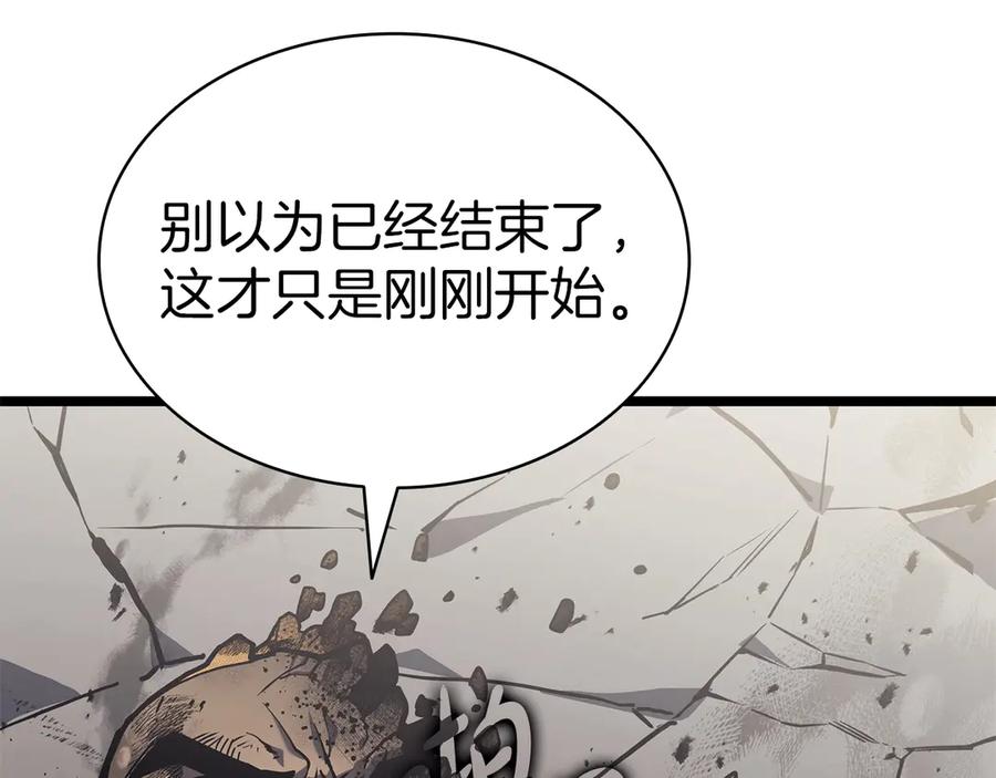 第294页