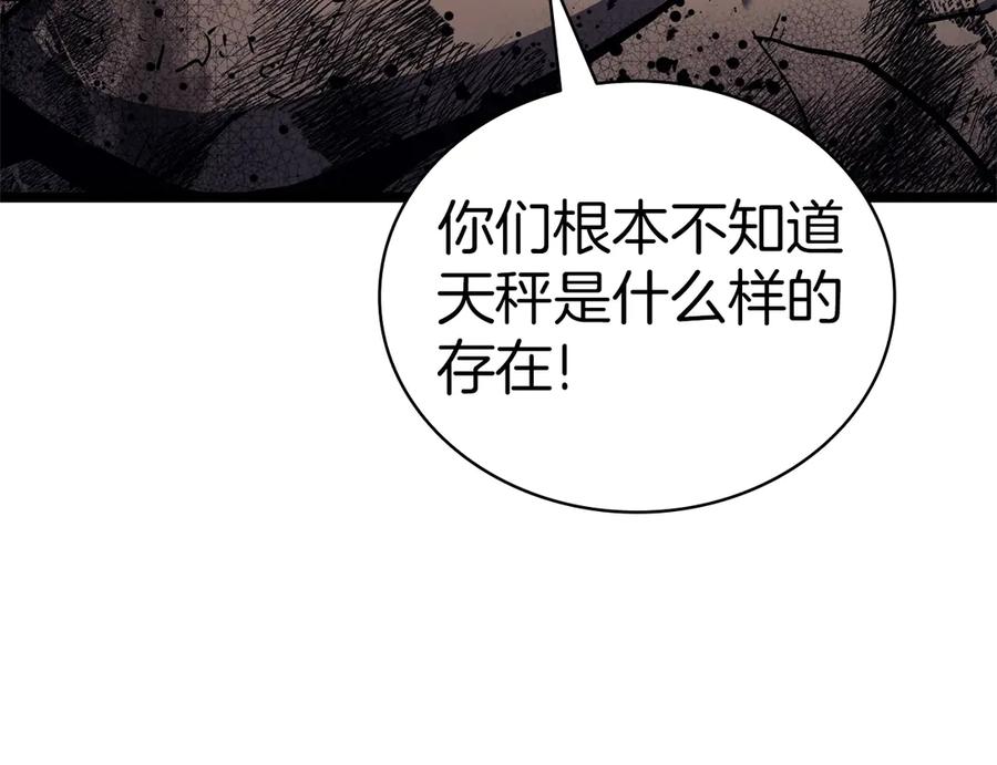 第296页