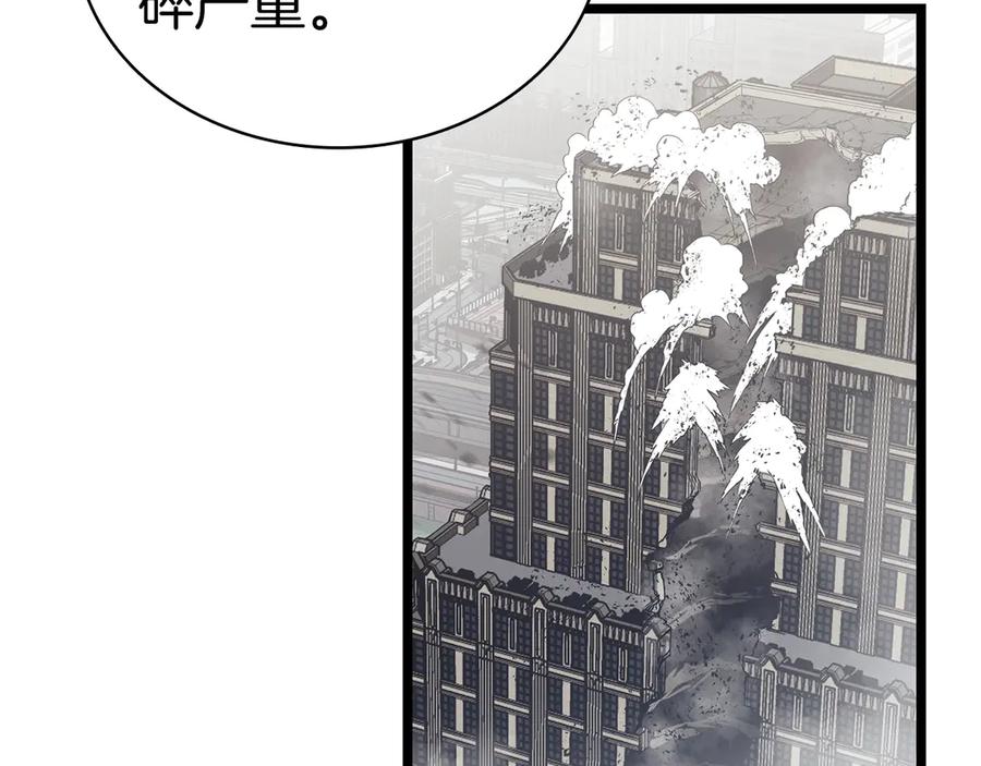 第298页