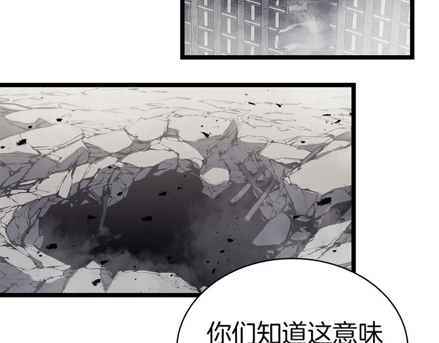 第299页