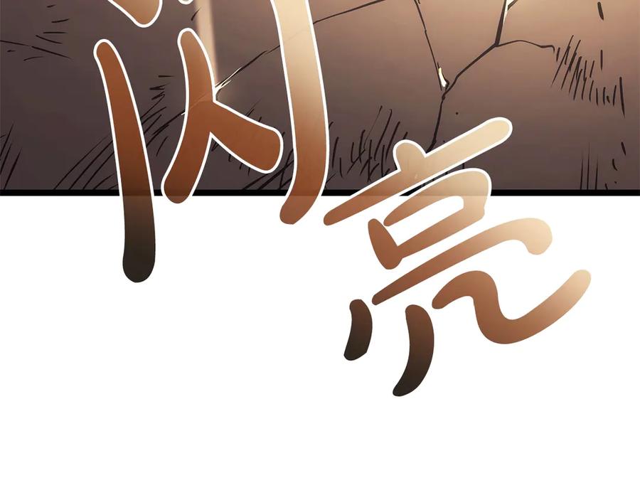 第303页
