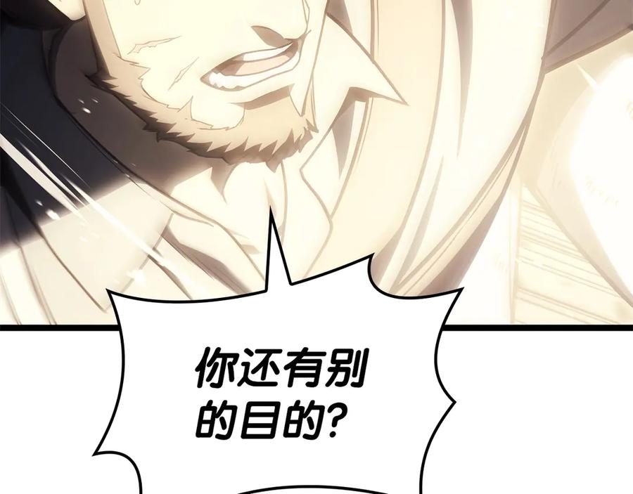 第310页