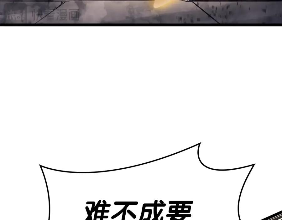 第316页
