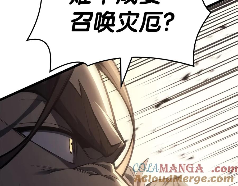第317页