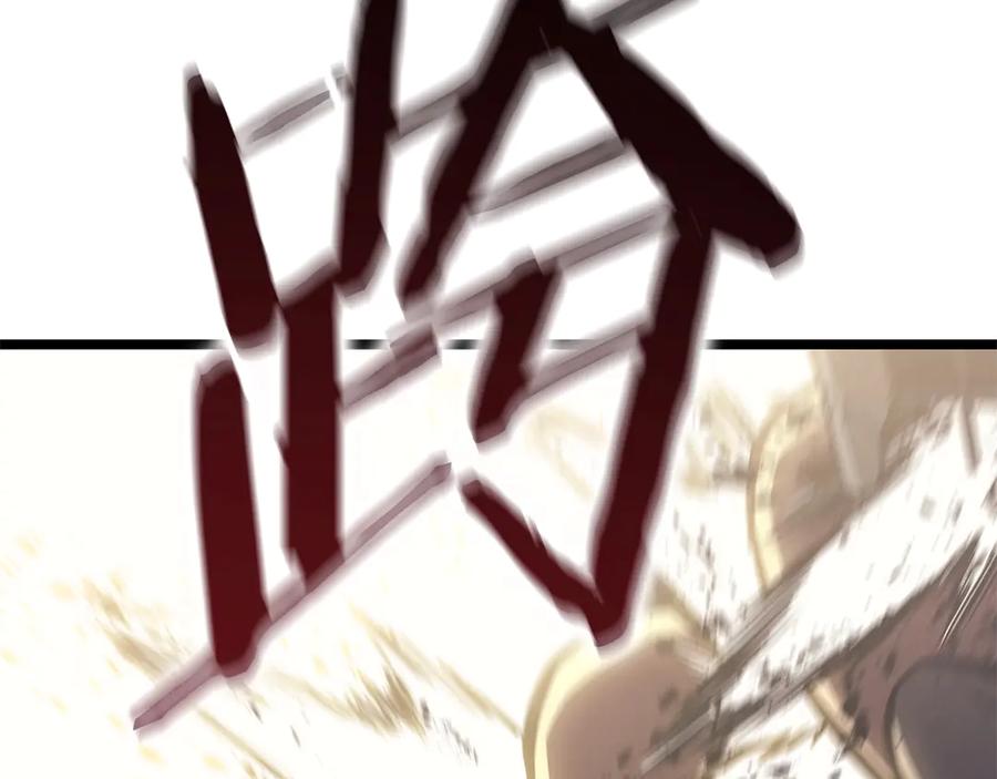 第320页