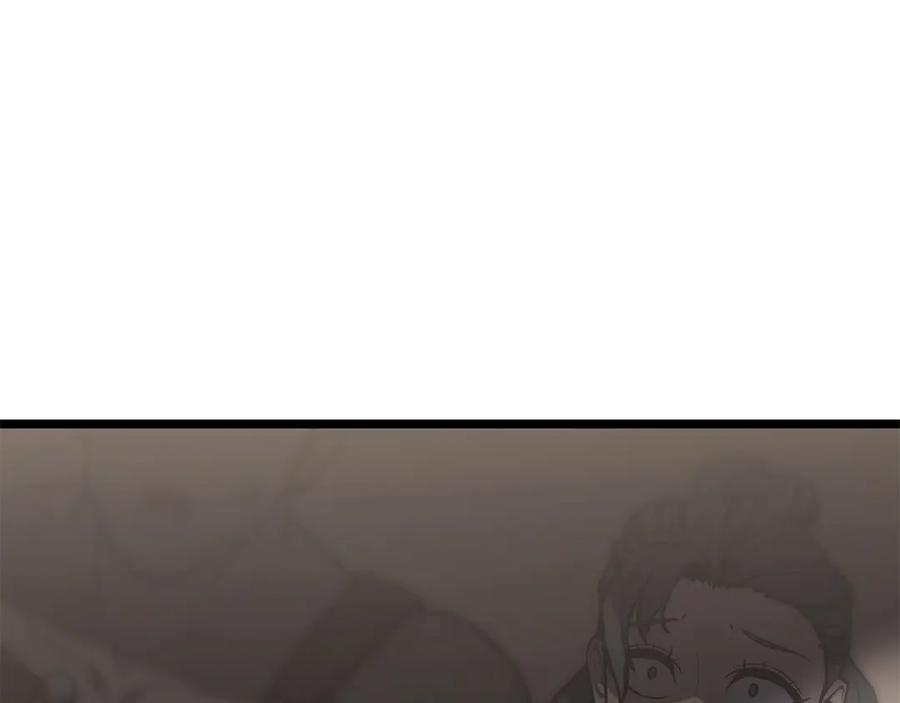 第334页