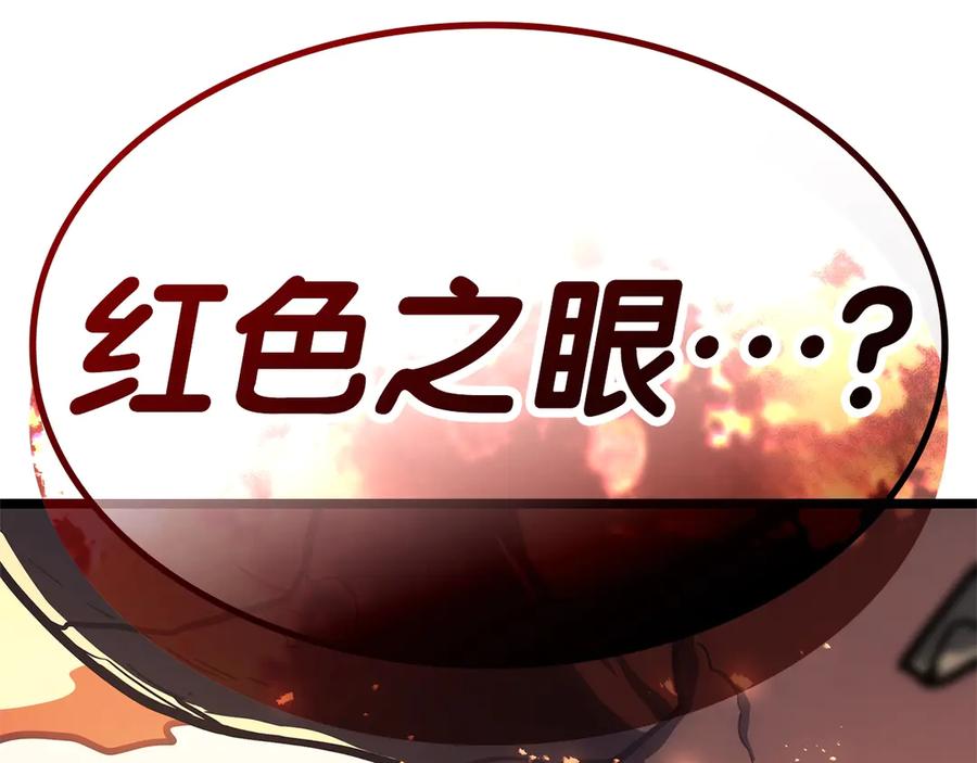 第347页