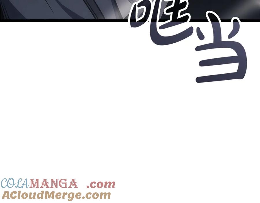 第194页