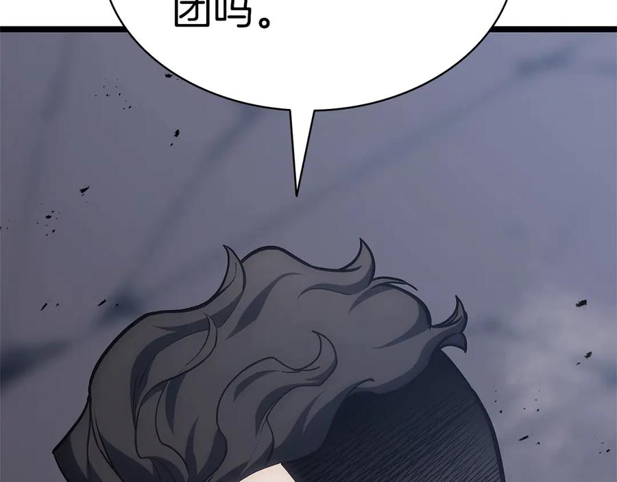 第204页