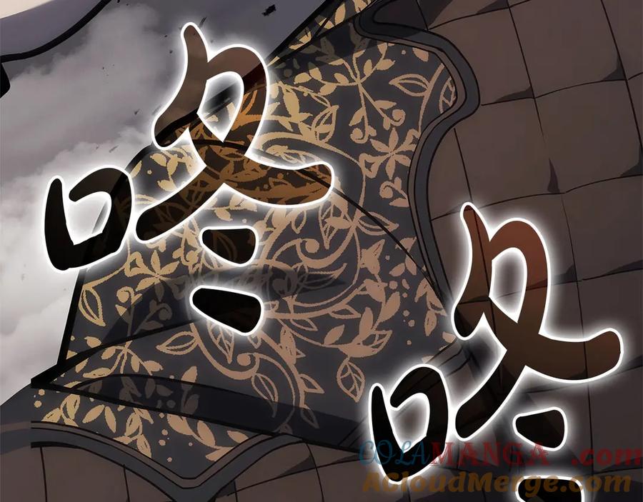 第206页