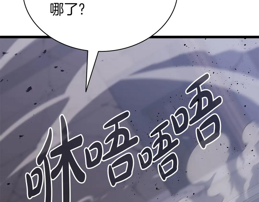 第209页