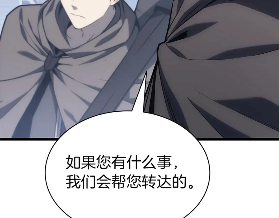 第215页