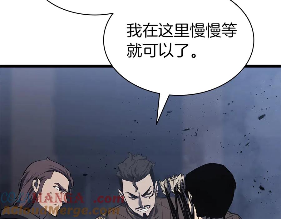 第218页