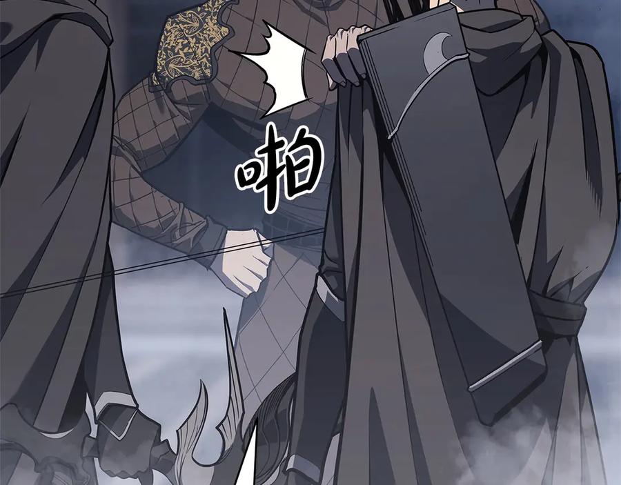 第219页