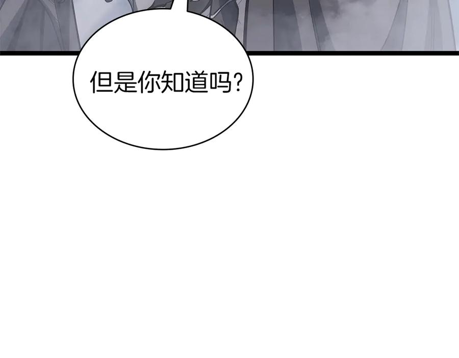 第220页