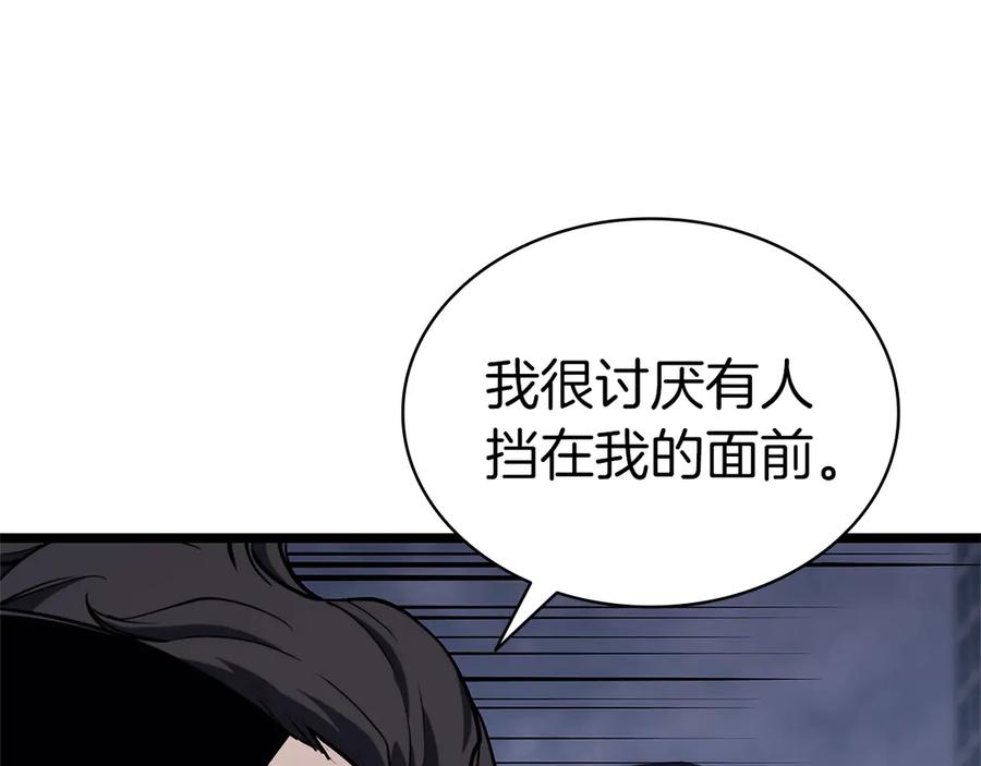 第221页