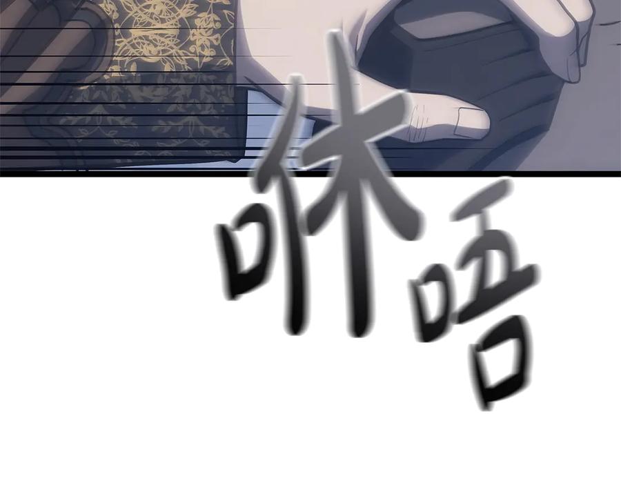 第223页