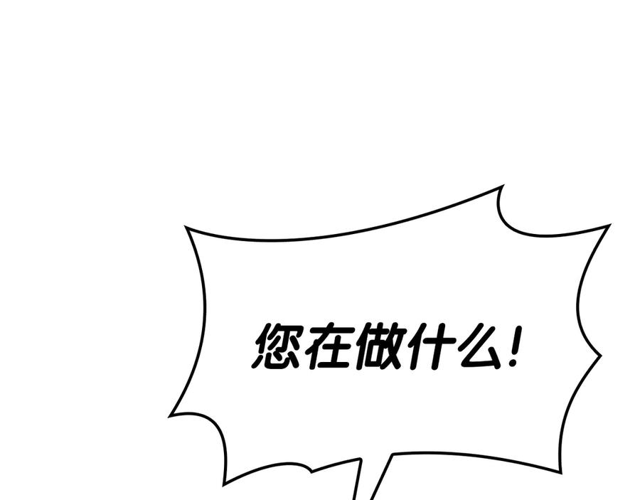 第229页
