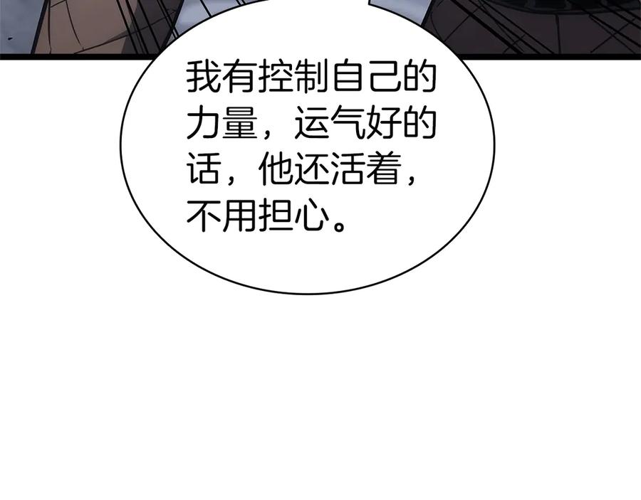 第232页