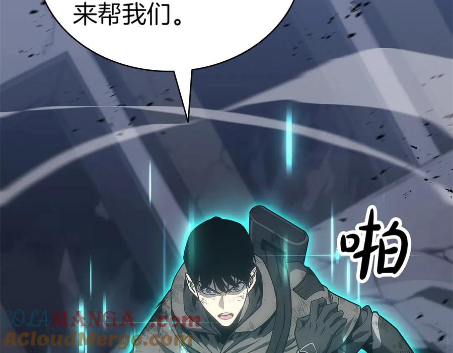 第238页