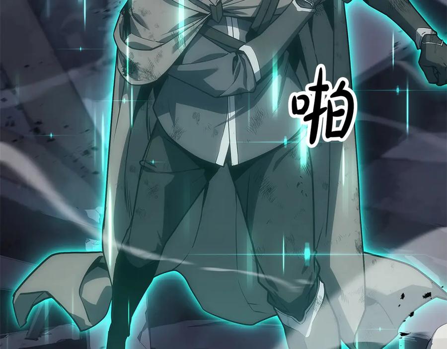 第239页